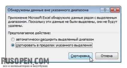 Sortarea datelor în Excel