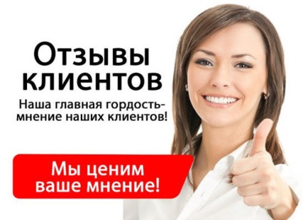 Співпраця в сфері будівництва - будівництво дешево в москві, будинки, будівлі, котеджі