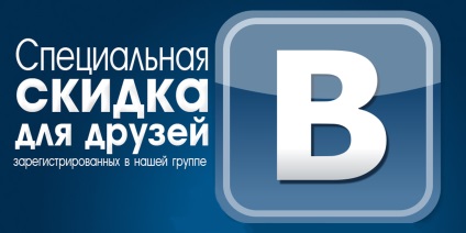 Cooperarea în domeniul construcțiilor - construirea de case ieftine din Moscova, case, clădiri, cabane