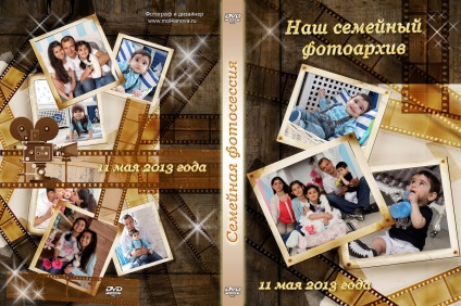 Crearea de colaje din fotografii și calendare de familie prin comandă individuală de la designer