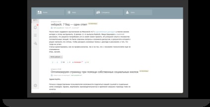 Crearea unei aplicații web universale a site-ului cu ajutorul șablonului aplicației web