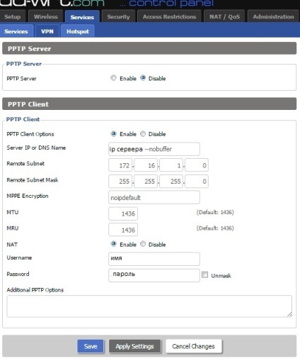 Създаване на VPN тунел между два апартамента на базата на рутери с дд-WRT