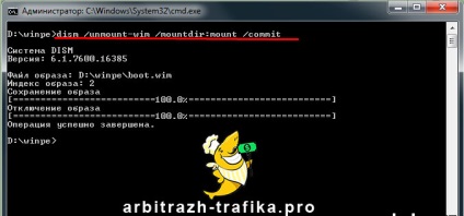 Crearea ferestrelor cu unități flash USB de bootare 7