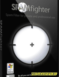 Spamfighter descărcare gratuită