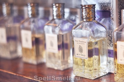 Spellsmell - parfumuri cu note de tămâie