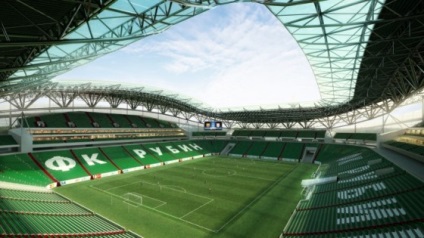 Rubin Kazan Stadion