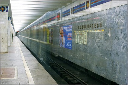Novogireevo stație de metrou - site