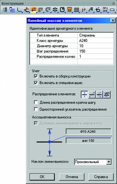 Articolul - desene sau modele - o soluție multi-platformă pentru dezvoltarea desenelor de materiale luminoase și luminoase