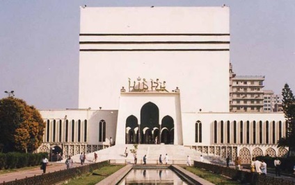 Capitala dhaka din Bangladesh