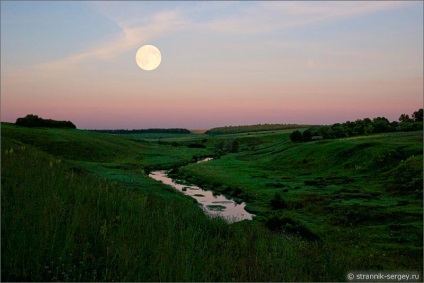 Acolo, unde este luna mare