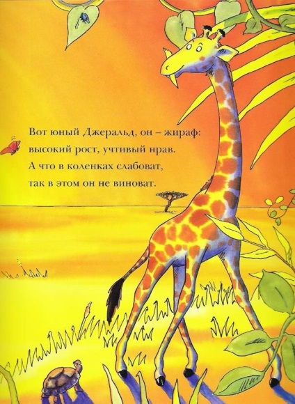 Dancing zsiráf - olvasd el hozzám, anya, egy könyvet! Ország Mamák