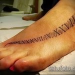 Tatuaje pentru fecioare - tatuaje populare