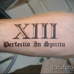 Tatuaje pentru fecioare - tatuaje populare