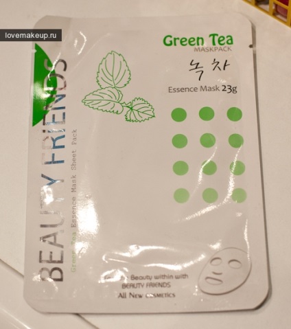 Măști de frumusețe mască de frumusete cu ceai verde