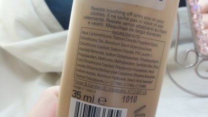 Creșterea tonului de cremă de tonă cu o performanță de durată de 105 de comentarii bej-soft