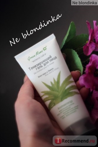 Gel de tonifiere pentru mama verde de față aloe vera și lămâie - 