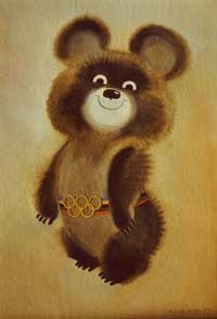 Top 5 cele mai renumite simboluri-mascote ale Olimpiadei, enciclopedie de informații de top