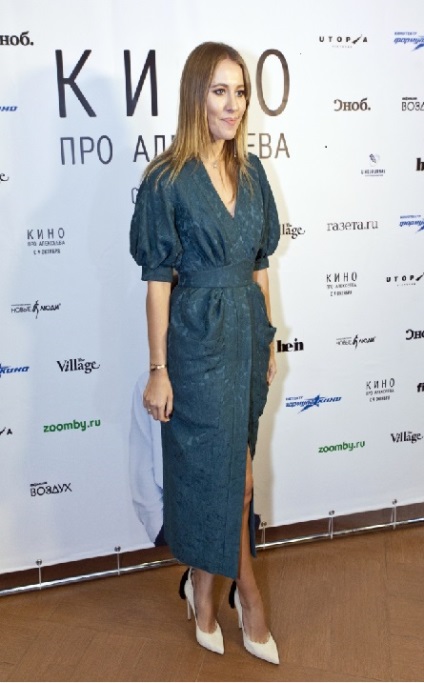 Încălțăminte Ksenia Sobchak, pantofi de modă