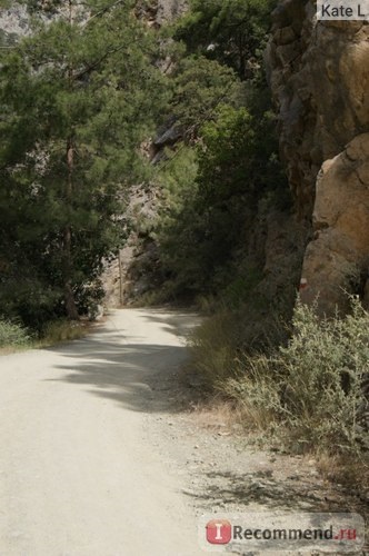 Törökország, a canyon geynuk - 