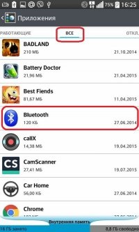 Eliminați dispozitivul Bluetooth cu o listă de clauze Android