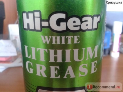 Univerzális lítiumzsír hi-gear fehér lítiumzsírok - 