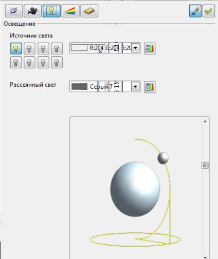 O lecție pe tema desenării obiectelor tridimensionale în redactarea vectorială a editorului openoffice