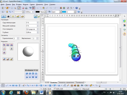 O lecție pe tema desenării obiectelor tridimensionale în redactarea vectorială a editorului openoffice