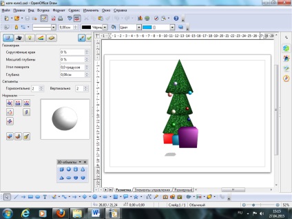 Урок по рисуване триизмерни обекти в OpenOffice равенство вектор редактор
