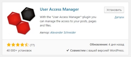 Controlul accesului utilizatorului de acces pentru wordpress - top