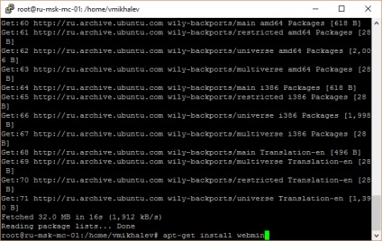 Instalarea webmin pe serverul ubuntu, vmkh