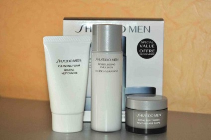 Men's Skin Care Shiseido comentarii