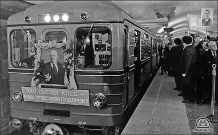 Marea eroziune ca în anii 1970 aproape a inundat Leningrad subteran, mai proaspăt - cel mai bun din