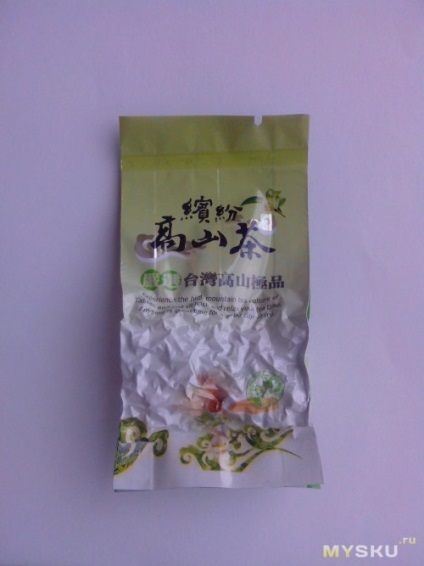 Foarte popular 20 aromă faimos ceai ceai chinezesc