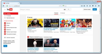 Video Hosting YouTube