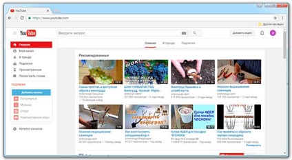 Video Hosting YouTube