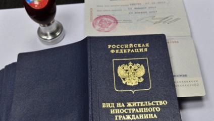 Plecarea cu adăpost temporar de la Rusia la ucraina