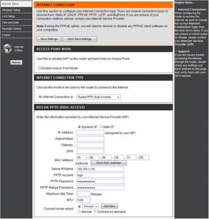 Winlock, deblocați și ștergeți bannere - vizualizați subiecte - diagrama de rețea cu router wifi dir-300