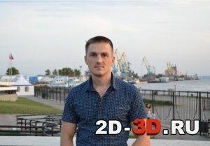 Să realizăm un calcul statistic al fasciculului de consolă în compasul 3d