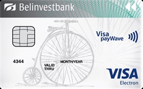 Visa electron - bankkártyák árak és vélemények, online fizetés