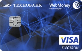 Visa electron - carduri bancare cu prețuri și recenzii, checkout online