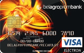 Visa electron - carduri bancare cu prețuri și recenzii, checkout online