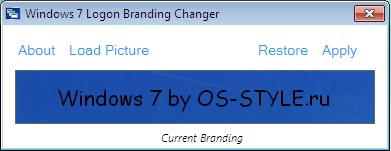 Windows 7 márkaváltó segédprogram a darazs nevének megváltoztatásához az üdvözlő képernyőn