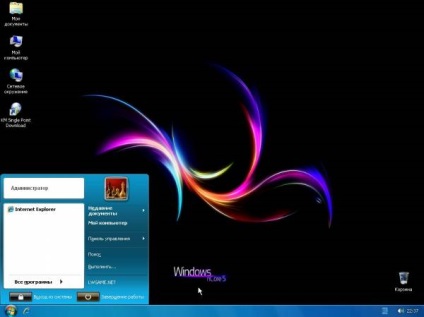 Windows Server 2003 sp2 - ncore 5 - 28 septembrie 2011 - ferestre gratuite moi