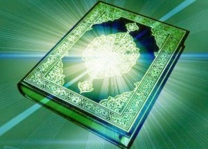 Conspirațiile și rugăciunile musulmanilor, înlăturând energia negativă și distrugerile