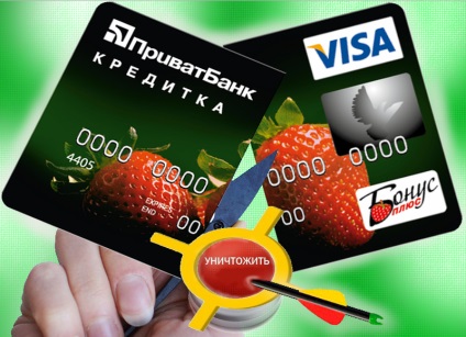 Închiderea unui card bancar este o necesitate!