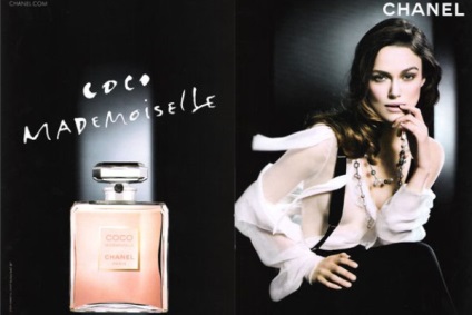 Parfum pentru femei chanel coco (chanel coco)