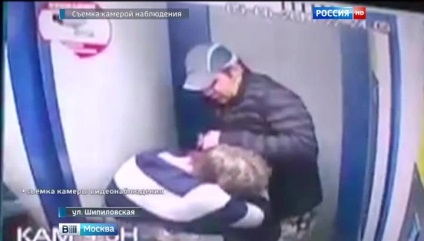 Un jaf crud în ascensorul din sudul Moscovei a căzut sub privirile unei camere video
