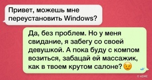 16 Illusztrációk, amelyek eltávolítják a maszkot a mi világunkról