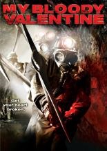 17 cele mai bune filme supranaturale (2005)