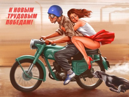 27 Desene erotice în stilul pin-up, create pe modelul posterelor sociale ale URSS